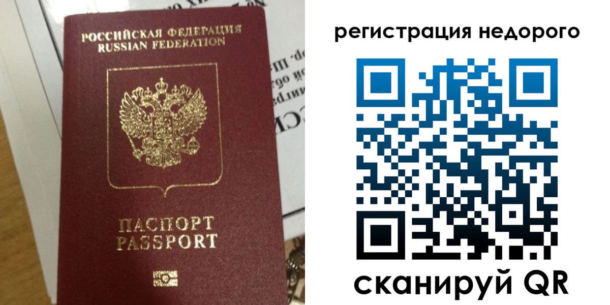 форма 3 в Киреевске